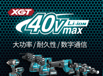  40VmaxϵвƷ