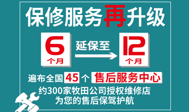 ﱣ޷ɱ612