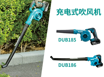DUB185_DUB186ʽ