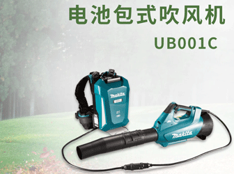 UB001Cذʽ