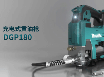ʽǹDGP180