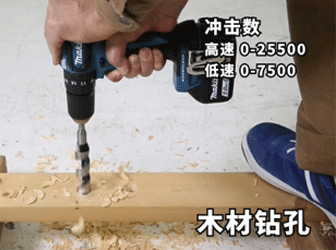 DHP483ʽӻ