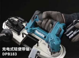 ʽDPB183