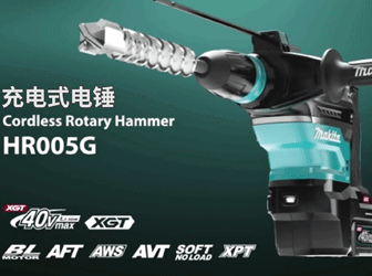 HR005Gʽ紸
