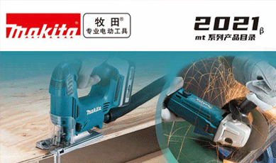 Ŀ¼-2021mtĿ¼