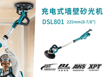 ʽǽɰDSL801