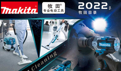 Ŀ¼-2022ۺĿ¼