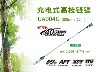 ʽ֦UA004G